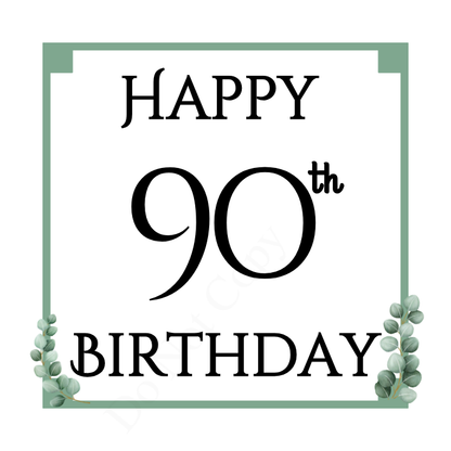 Digital Download - Sage Green Birthday Designs - Set of 7