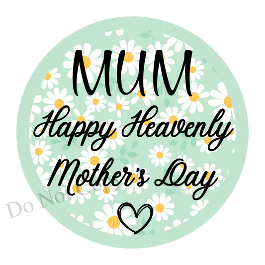 UVDTF Transfer - Beautiful Daisy Mothers Day Memorial Design for Solar Lights (Choice of Names)