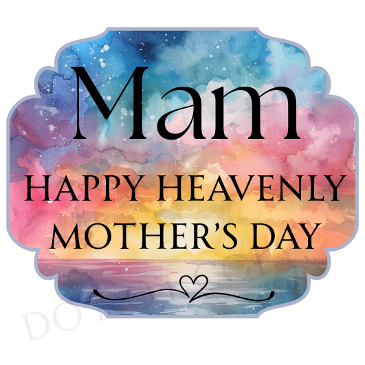 UVDTF Transfer - Beautiful Sunset Mothers Day Memorial Design for Solar Lights (Choice of Names)