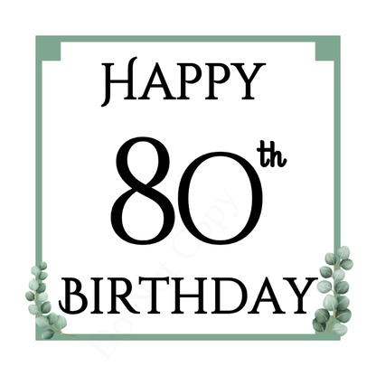 Digital Download - Sage Green Birthday Designs - Set of 7