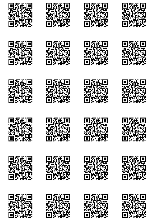 UV-DTF Transfer - Christmas Santa Tracker QR code Sheet. This contains 24 approx 2 cm QR Codes