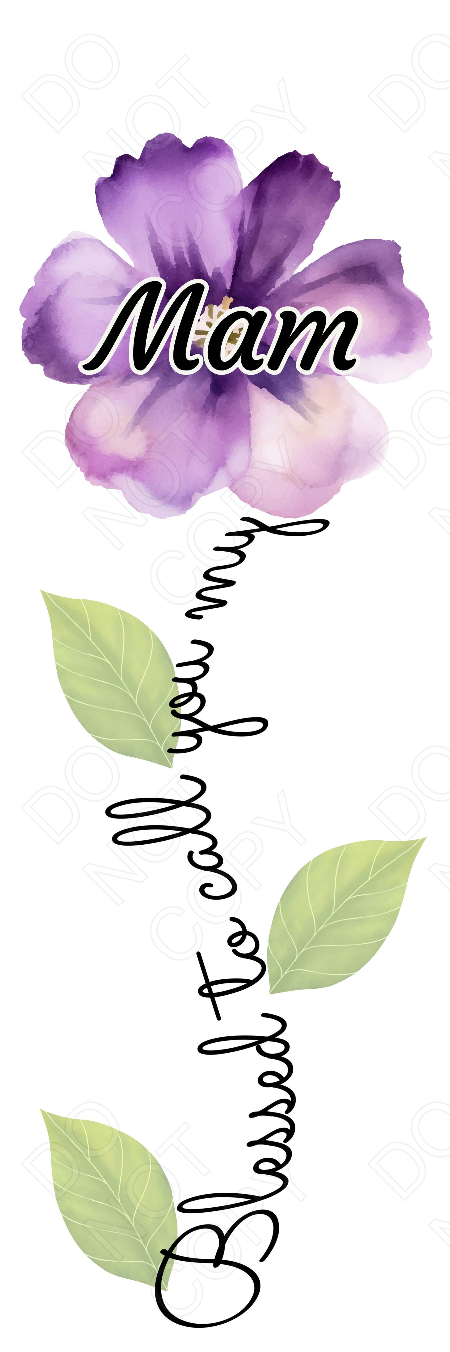 UVDTF Transfer - Purple Blessed Flower Designs (Large Range of Names Available)